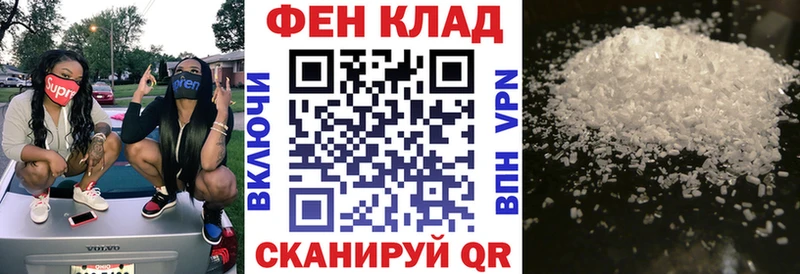 Amphetamine 98%  гидра ссылки  Кострома 