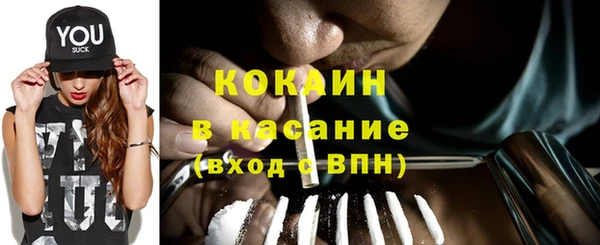 дмт Вязники
