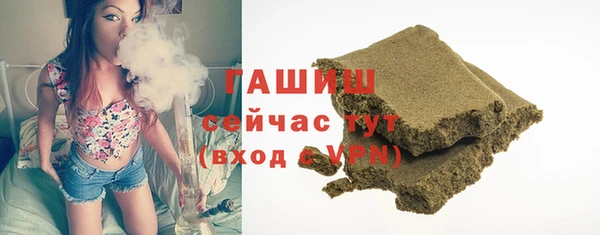 каннабис Володарск