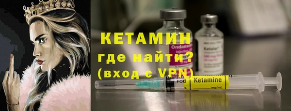 каннабис Володарск