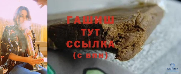 каннабис Володарск