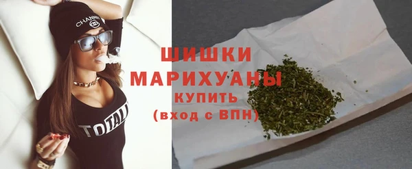 каннабис Володарск