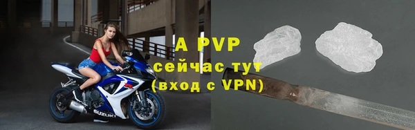 каннабис Володарск