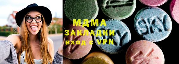 каннабис Володарск