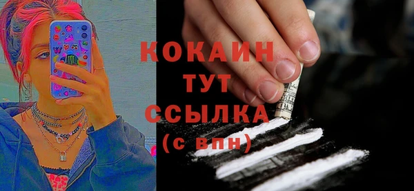 каннабис Володарск