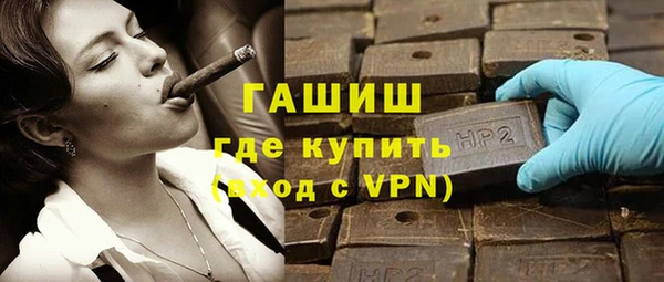 PSILOCYBIN Волоколамск