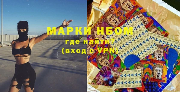 PSILOCYBIN Волоколамск
