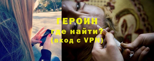 PSILOCYBIN Волоколамск