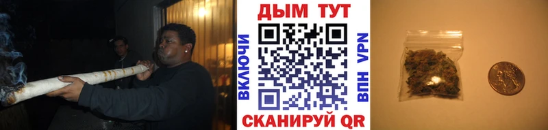 kraken ONION  Кострома  Бошки марихуана Bruce Banner 